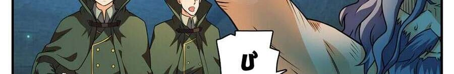 Toàn Chức Pháp Sư Chapter 776 - 8