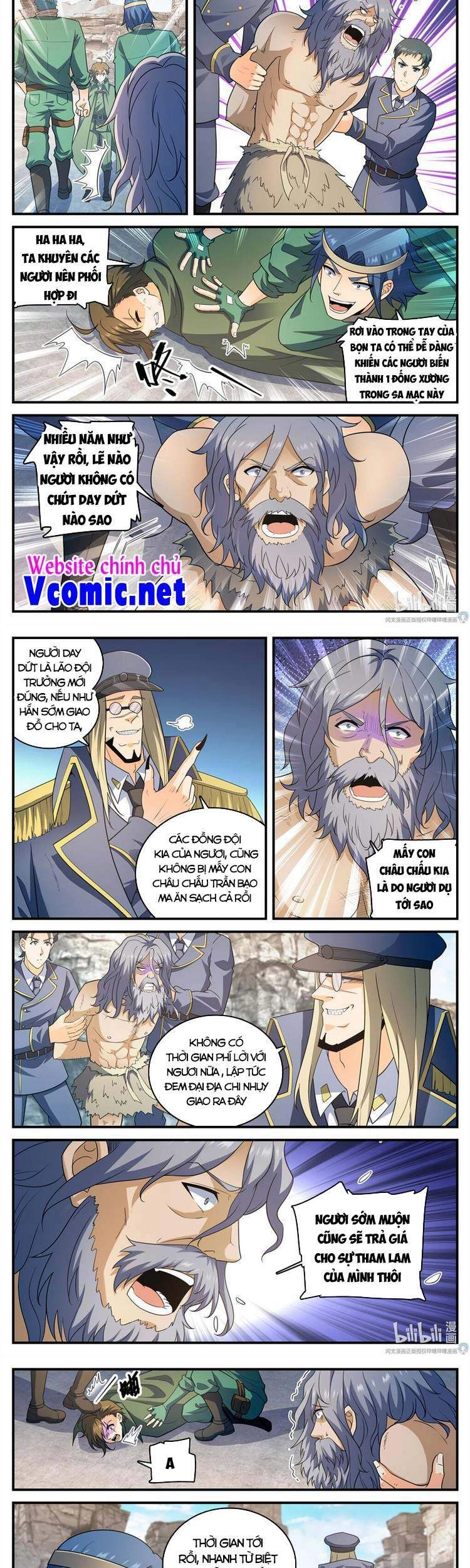 Toàn Chức Pháp Sư Chapter 779 - 5