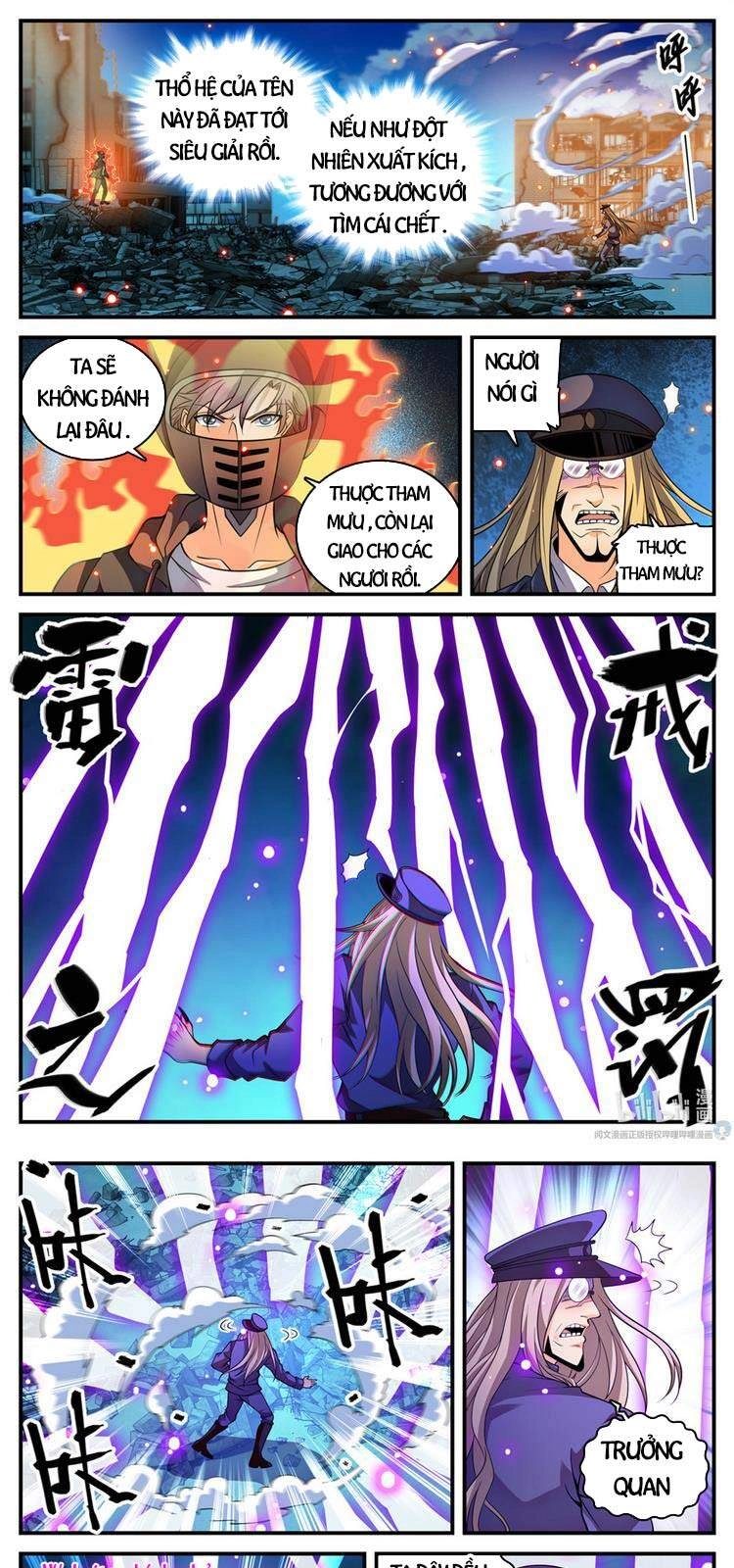 Toàn Chức Pháp Sư Chapter 790 - 1