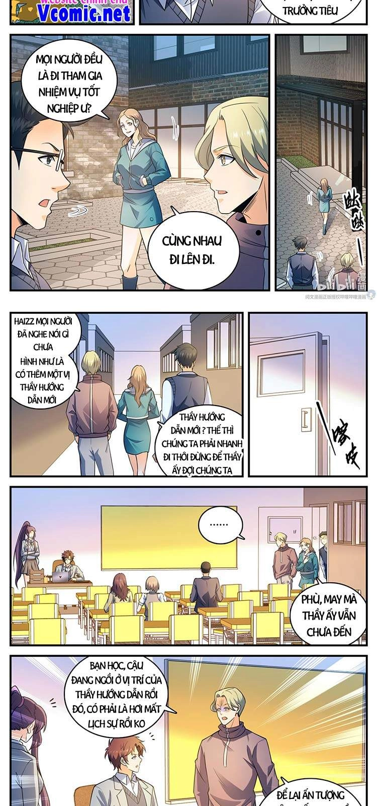 Toàn Chức Pháp Sư Chapter 791 - 5