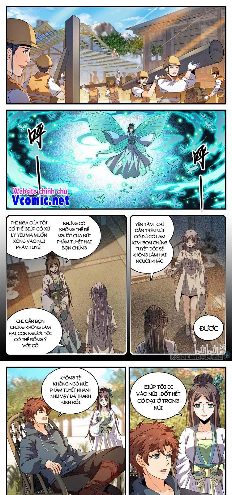 Toàn Chức Pháp Sư Chapter 806 - 1