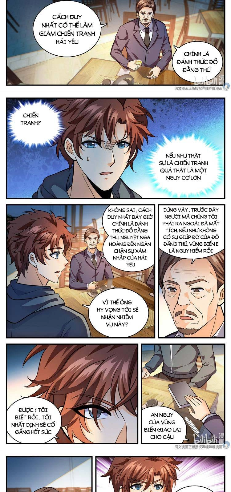 Toàn Chức Pháp Sư Chapter 811 - 3