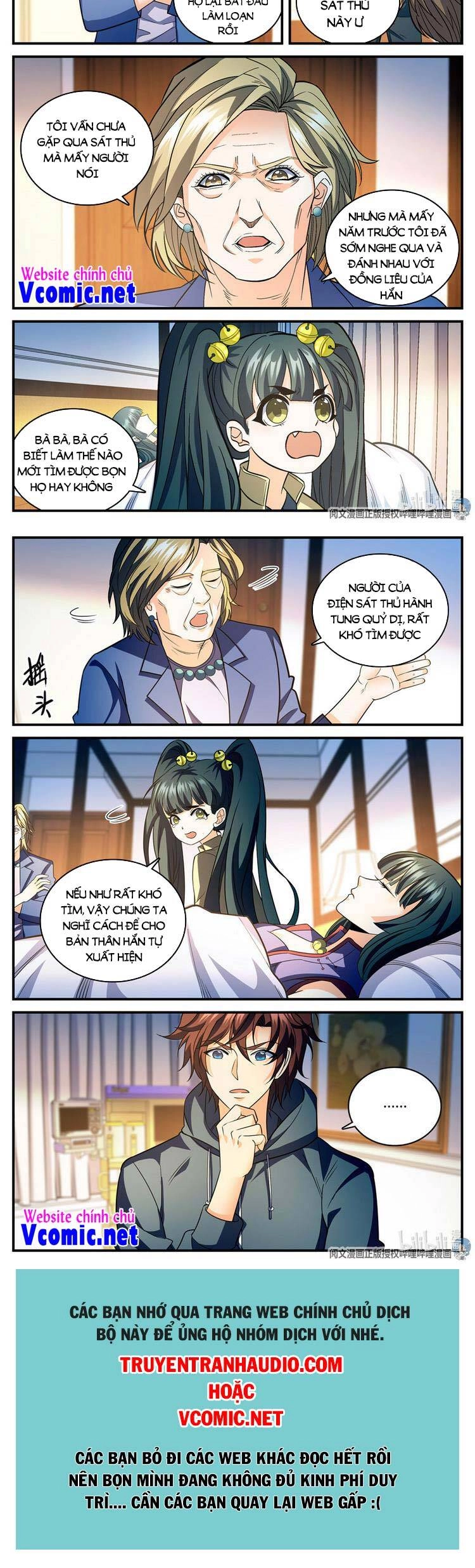 Toàn Chức Pháp Sư Chapter 842 - 7