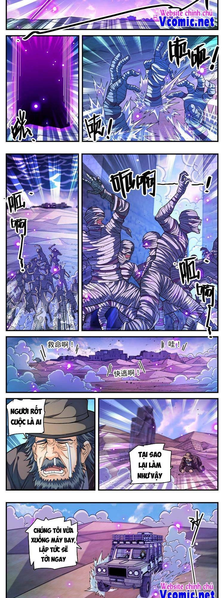 Toàn Chức Pháp Sư Chapter 850 - 6