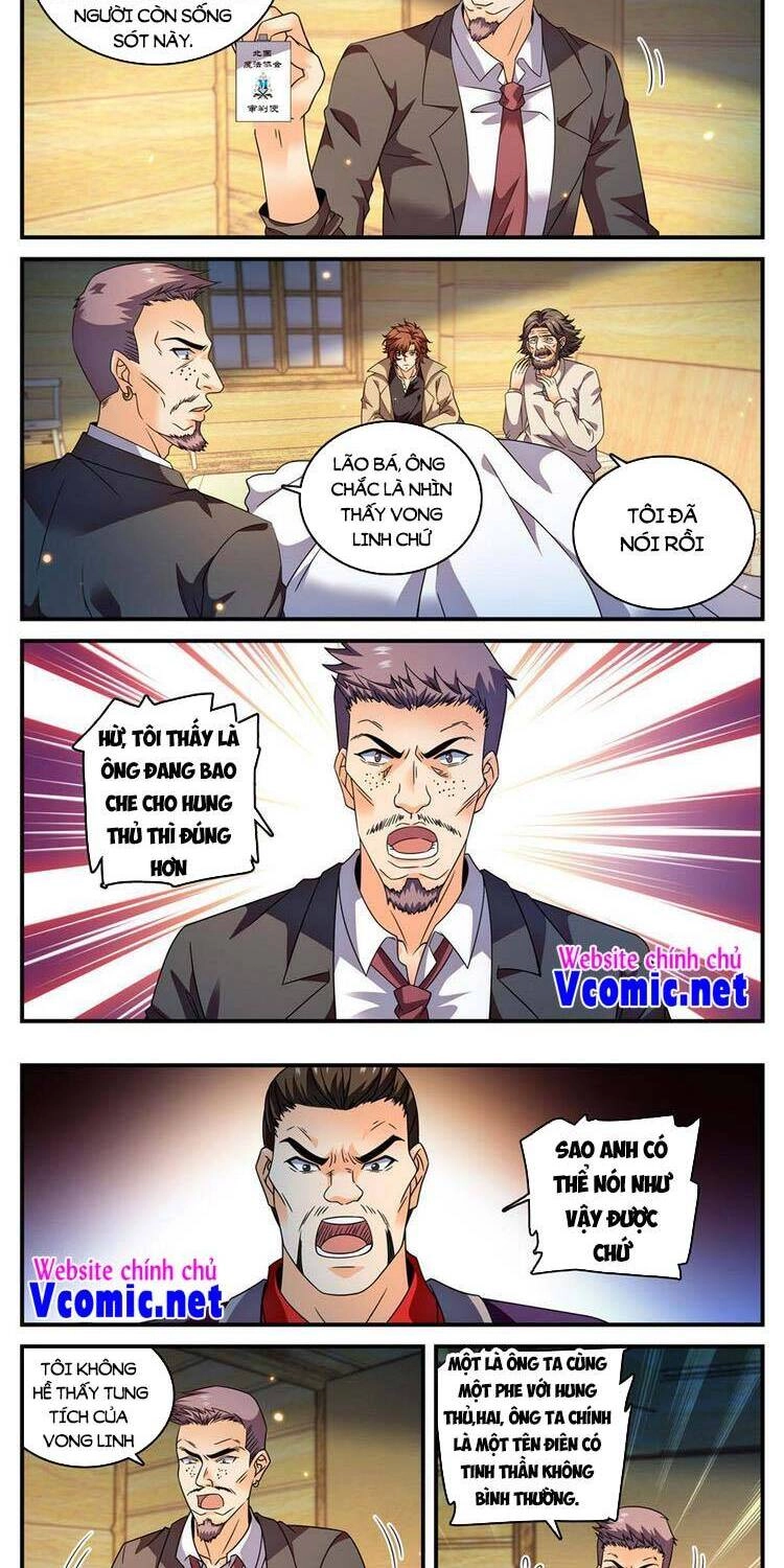 Toàn Chức Pháp Sư Chapter 851 - 2