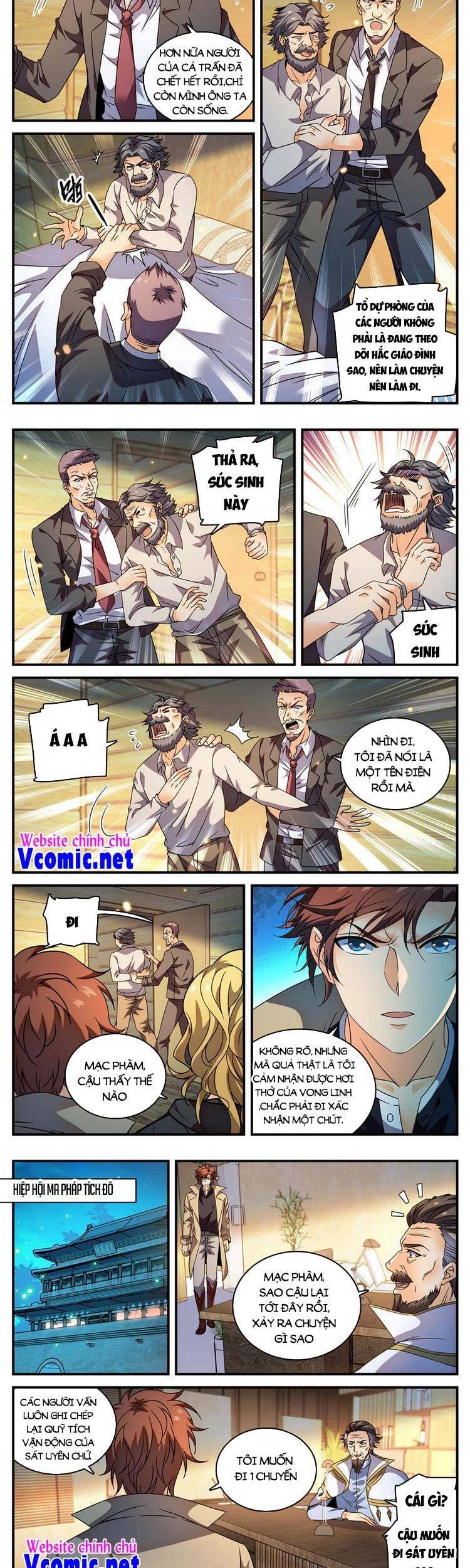 Toàn Chức Pháp Sư Chapter 851 - 3