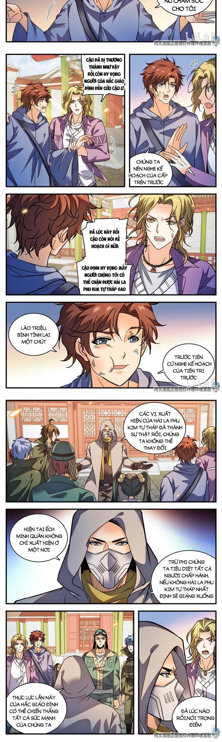 Toàn Chức Pháp Sư Chapter 857 - 5