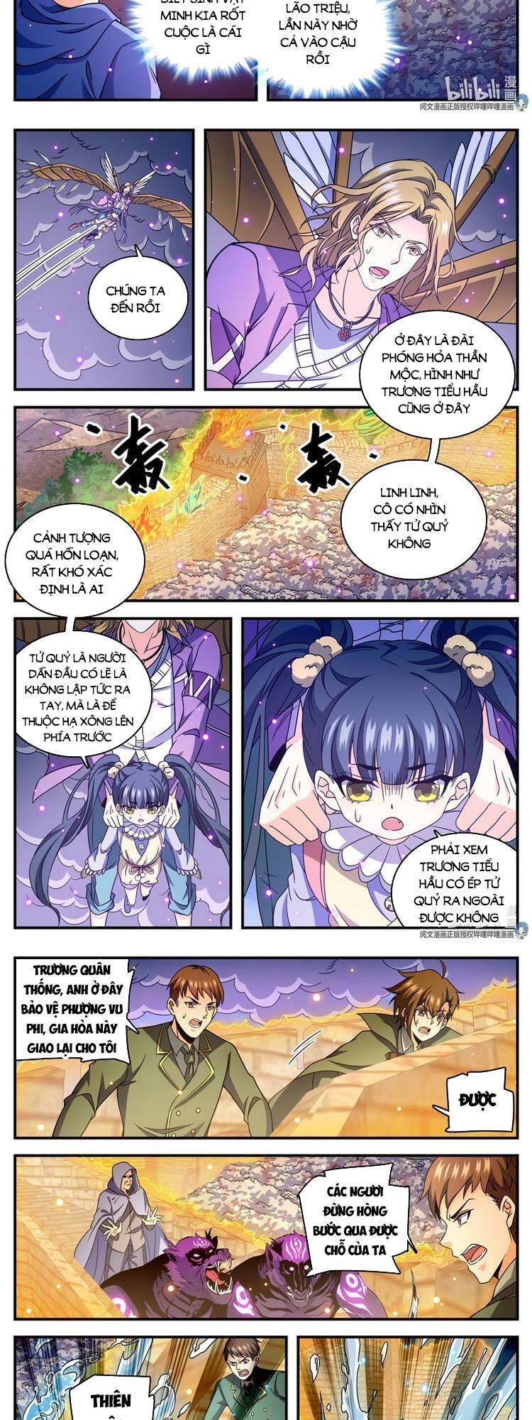 Toàn Chức Pháp Sư Chapter 861 - 5