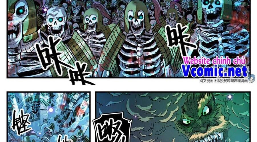 Toàn Chức Pháp Sư Chapter 871 - 2