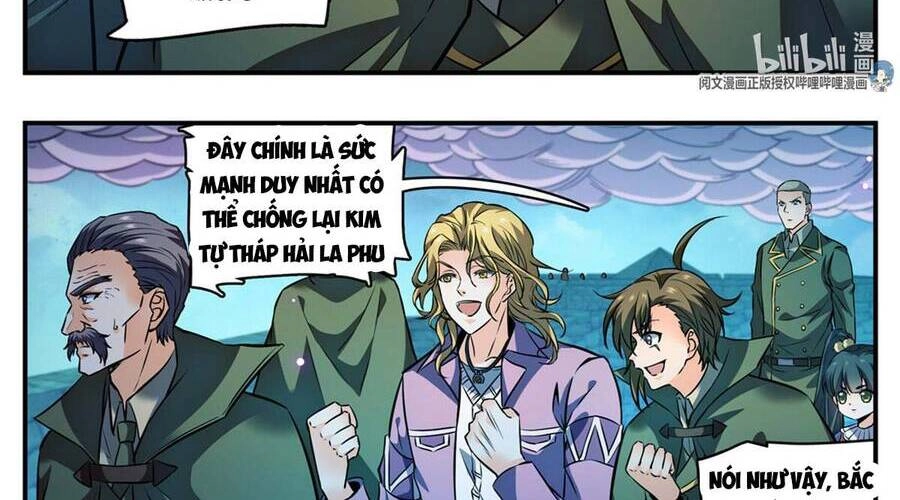 Toàn Chức Pháp Sư Chapter 871 - 4