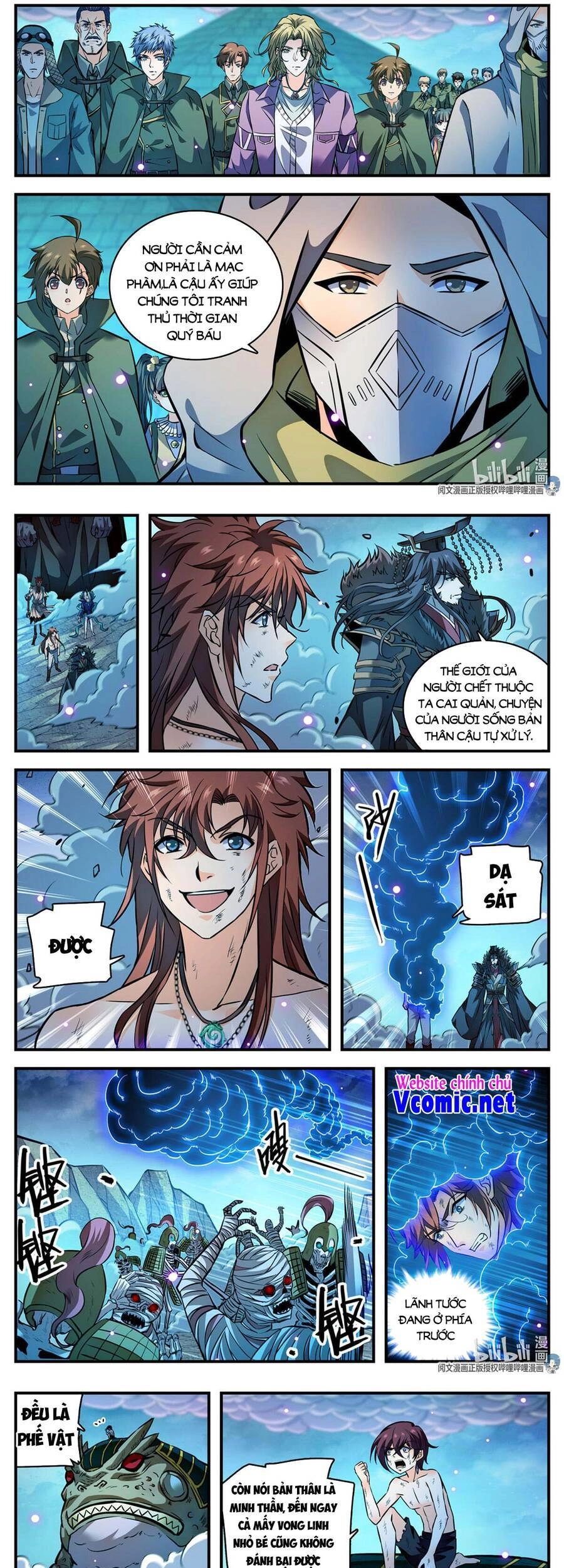 Toàn Chức Pháp Sư Chapter 871 - 7