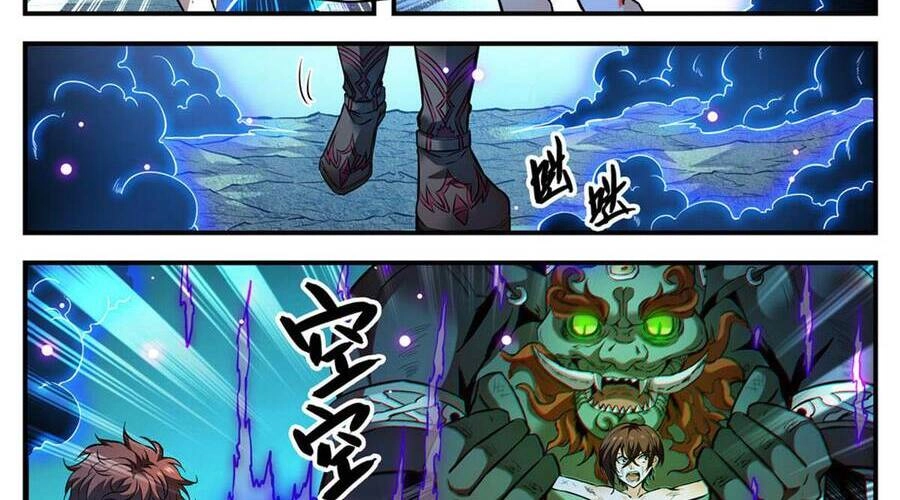 Toàn Chức Pháp Sư Chapter 871 - 10