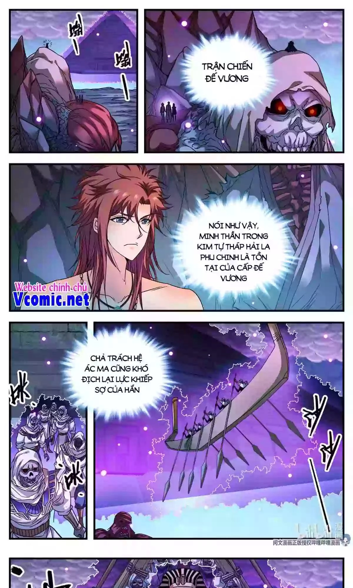 Toàn Chức Pháp Sư Chapter 872 - 1