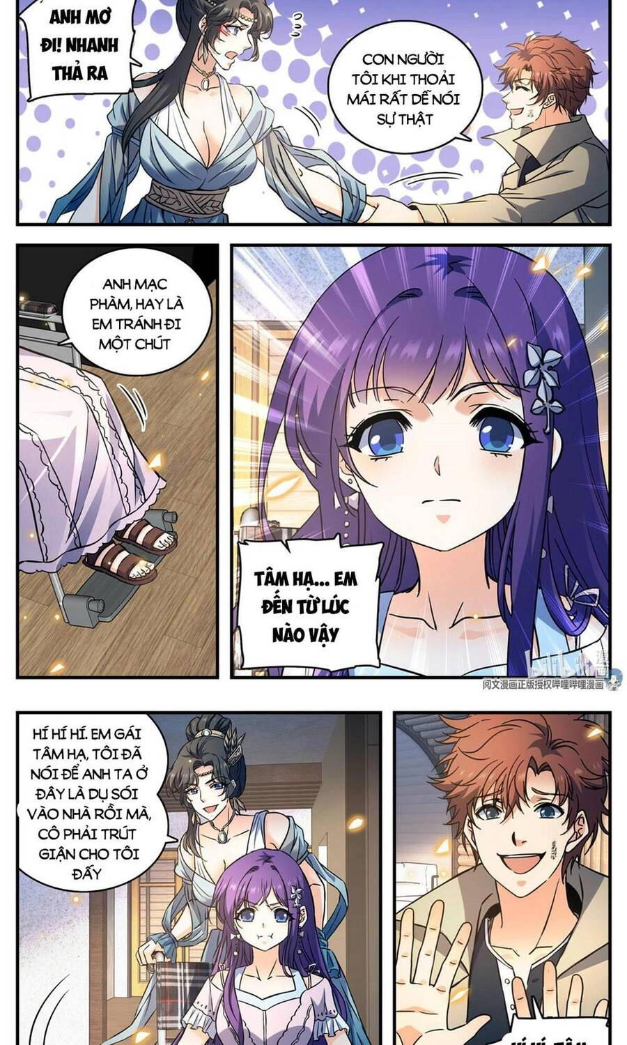 Toàn Chức Pháp Sư Chapter 873 - 5