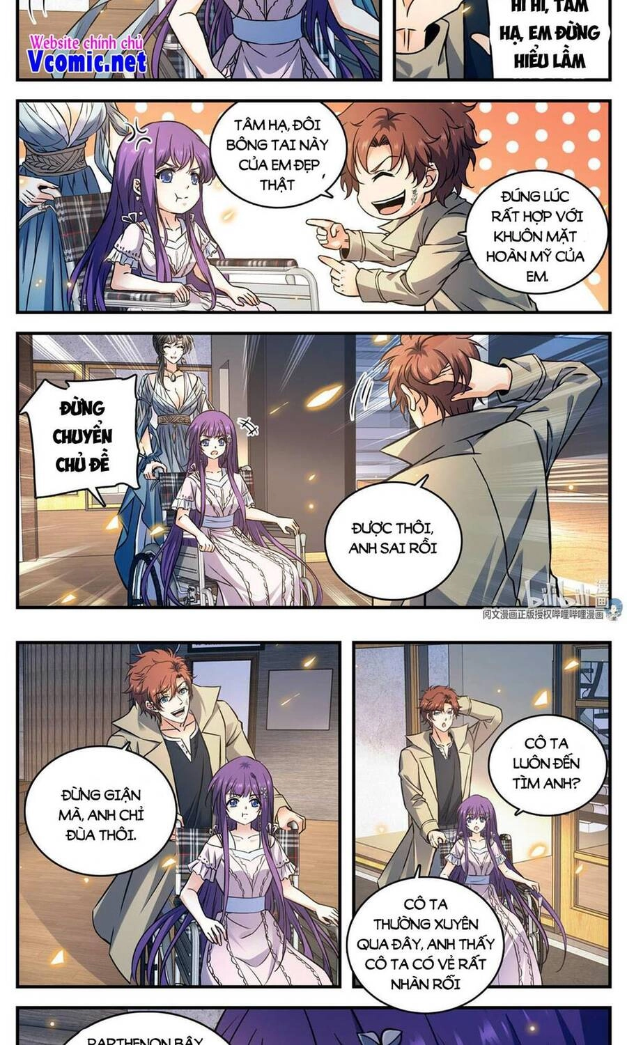 Toàn Chức Pháp Sư Chapter 873 - 6