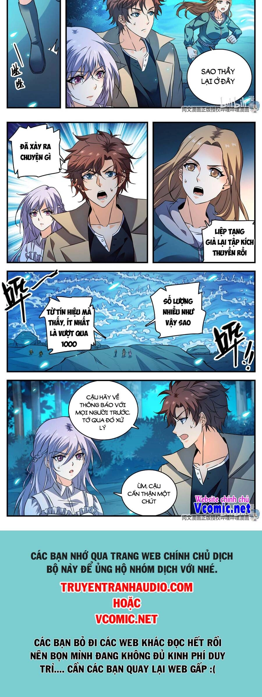 Toàn Chức Pháp Sư Chapter 878 - 11