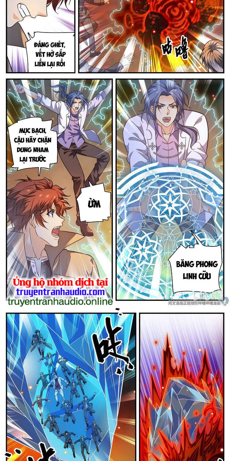 Toàn Chức Pháp Sư Chapter 884 - 2