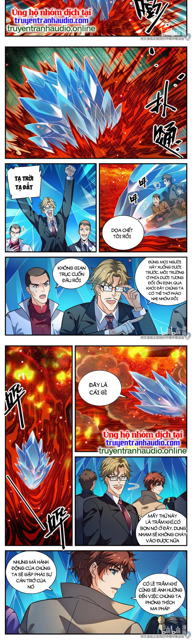 Toàn Chức Pháp Sư Chapter 884 - 5