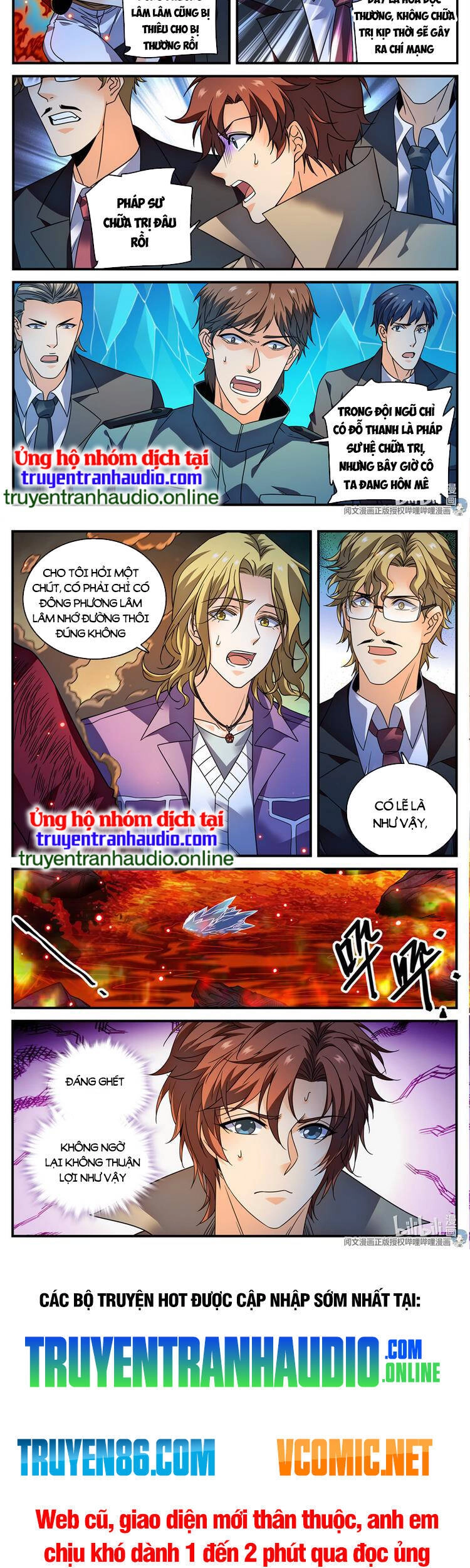 Toàn Chức Pháp Sư Chapter 884 - 7