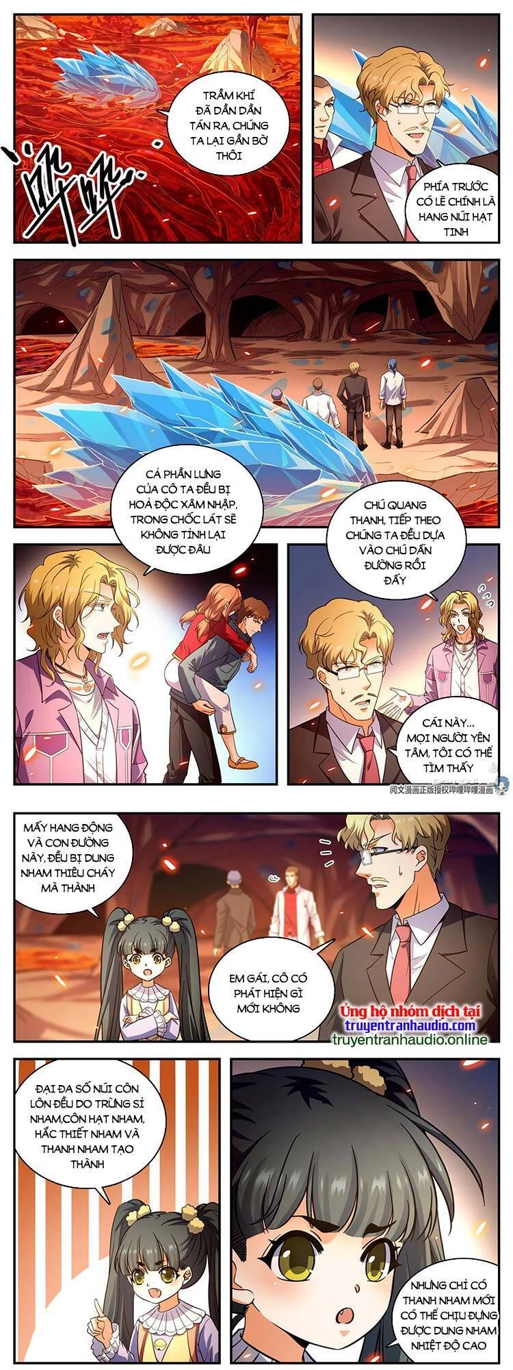 Toàn Chức Pháp Sư Chapter 885 - 1