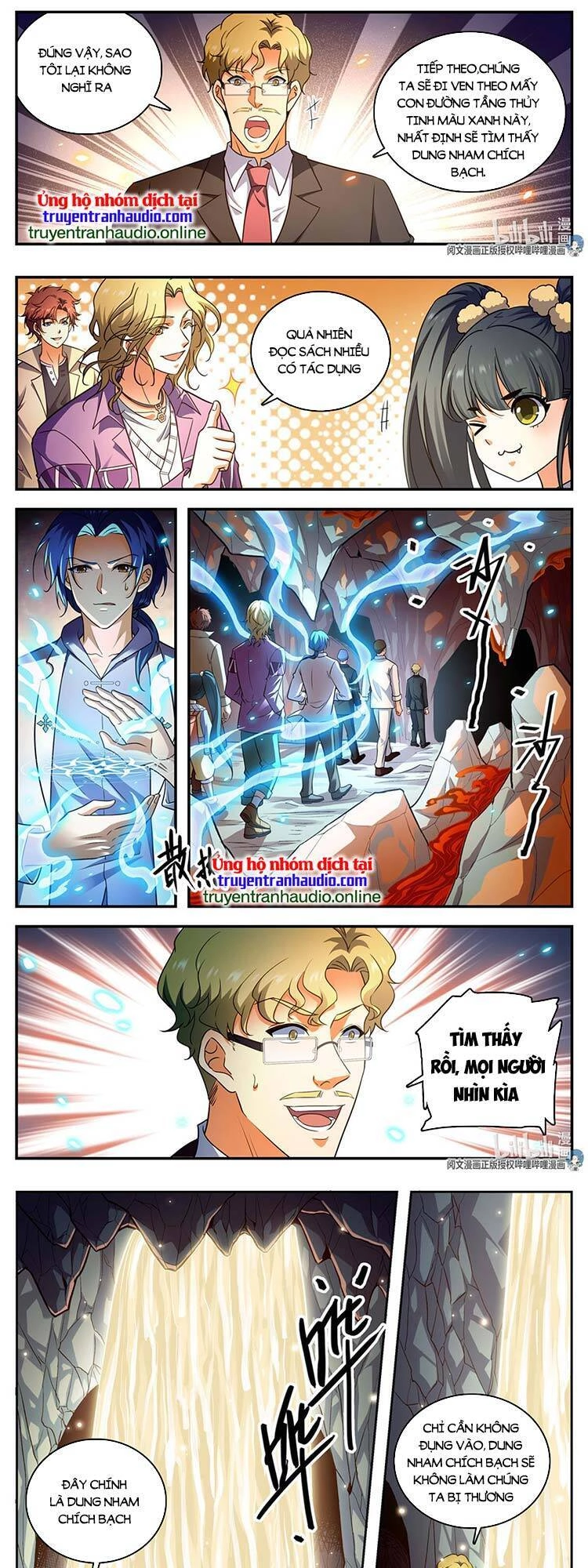Toàn Chức Pháp Sư Chapter 885 - 2