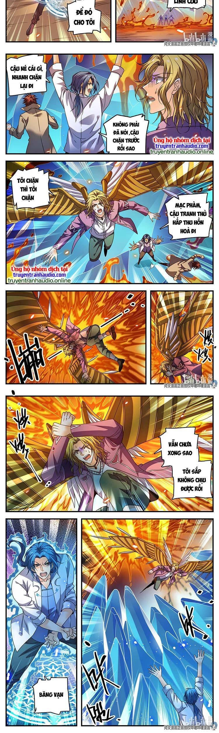 Toàn Chức Pháp Sư Chapter 886 - 5