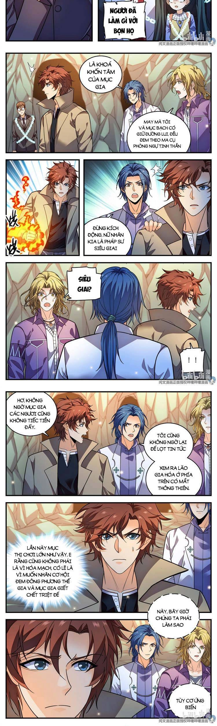 Toàn Chức Pháp Sư Chapter 887 - 5