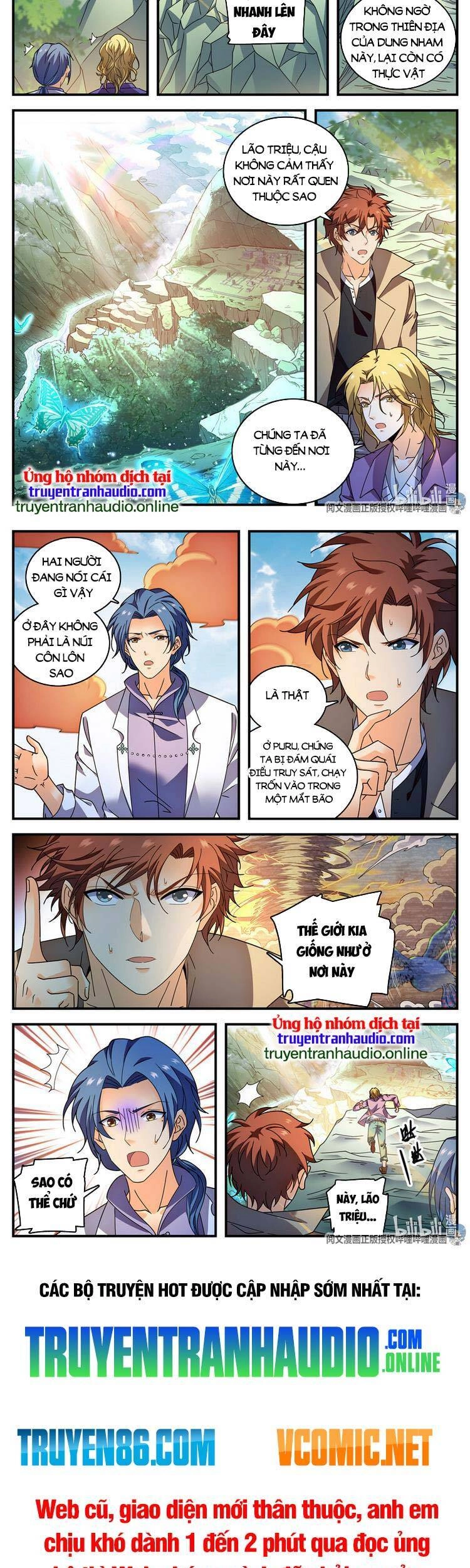 Toàn Chức Pháp Sư Chapter 888 - 7