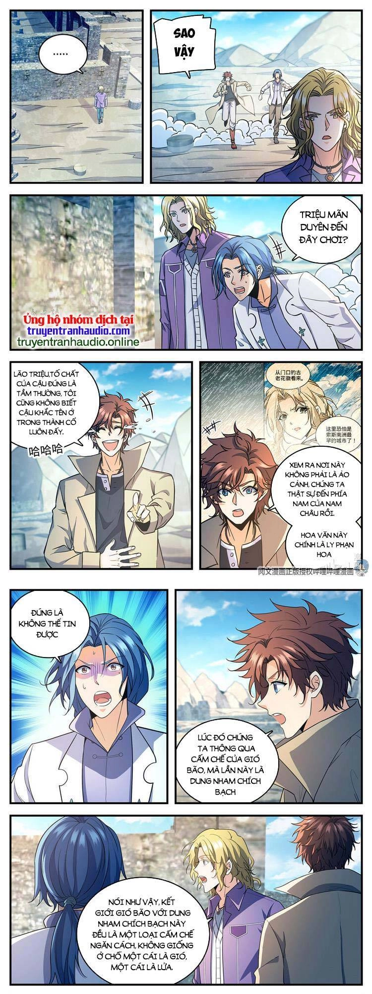 Toàn Chức Pháp Sư Chapter 889 - 1