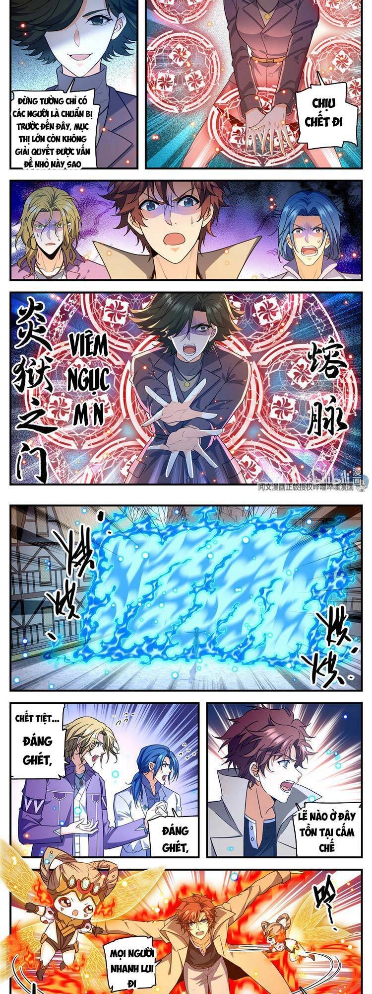 Toàn Chức Pháp Sư Chapter 889 - 4