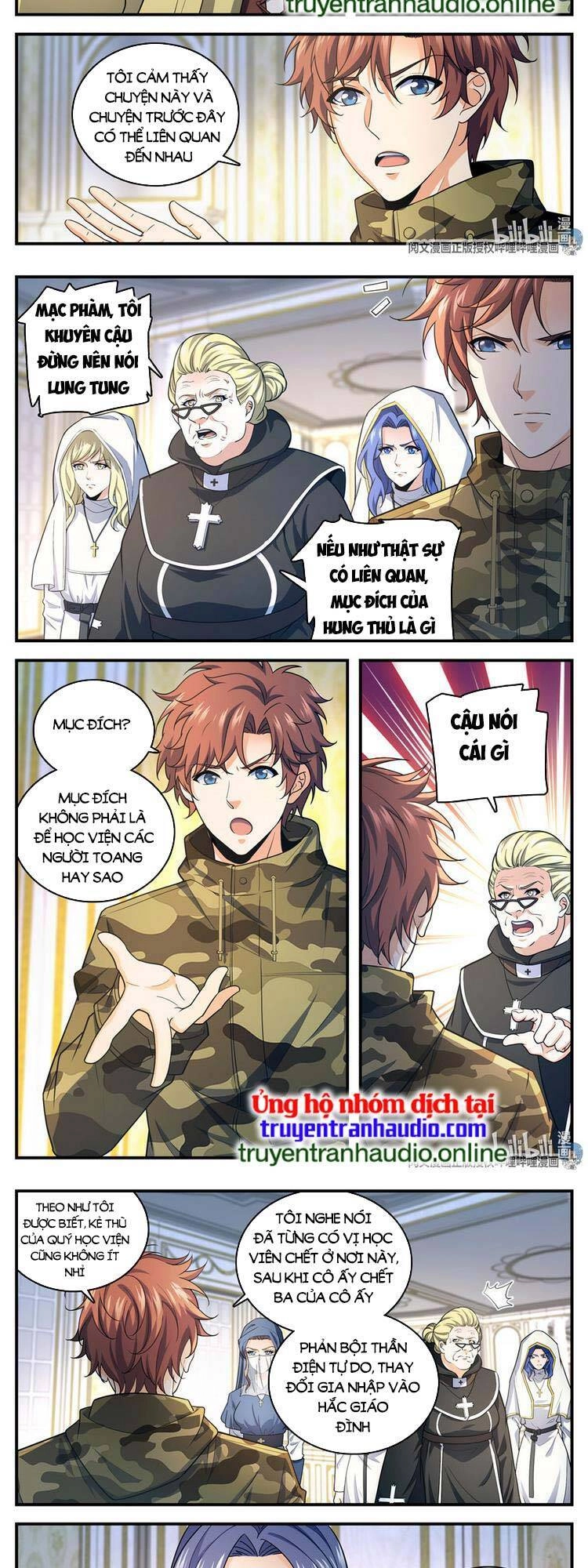 Toàn Chức Pháp Sư Chapter 902 - 2