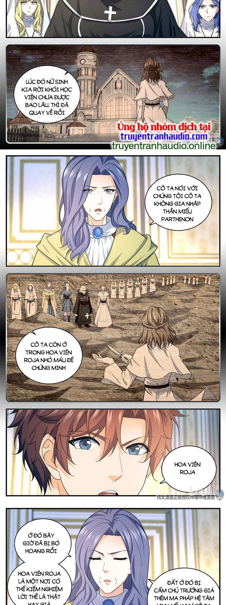 Toàn Chức Pháp Sư Chapter 902 - 6