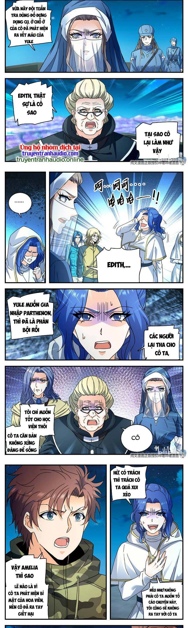 Toàn Chức Pháp Sư Chapter 904 - 3