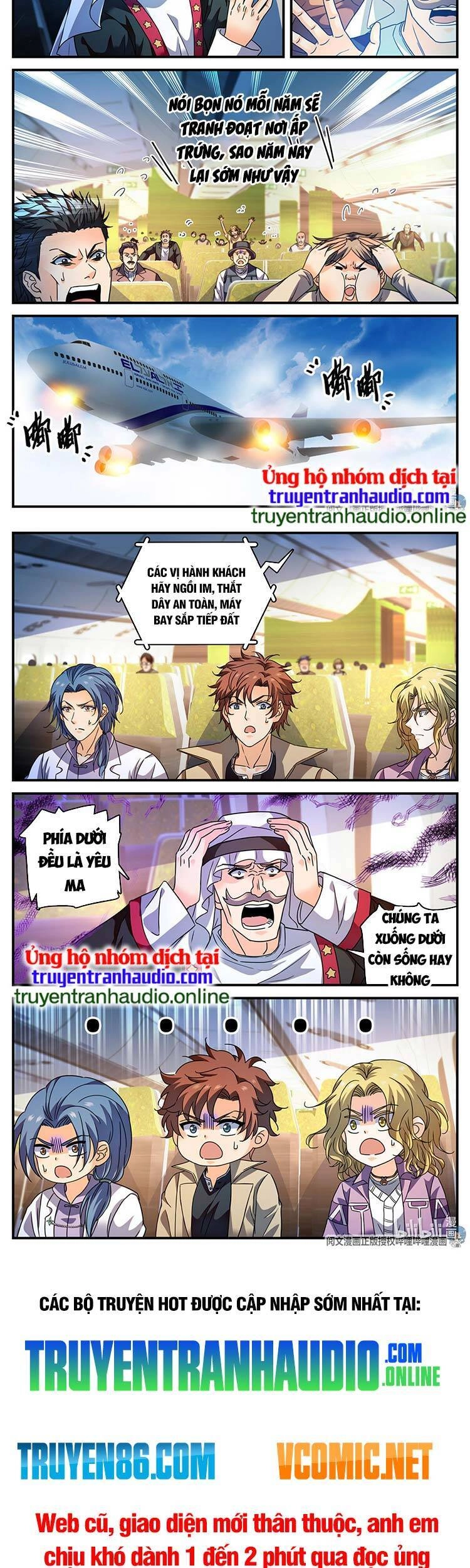 Toàn Chức Pháp Sư Chapter 908 - 7