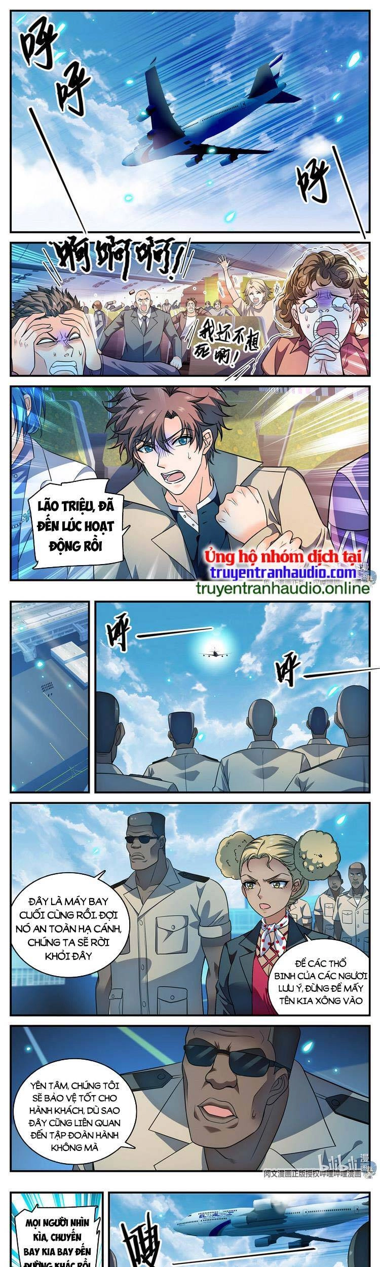 Toàn Chức Pháp Sư Chapter 909 - 1