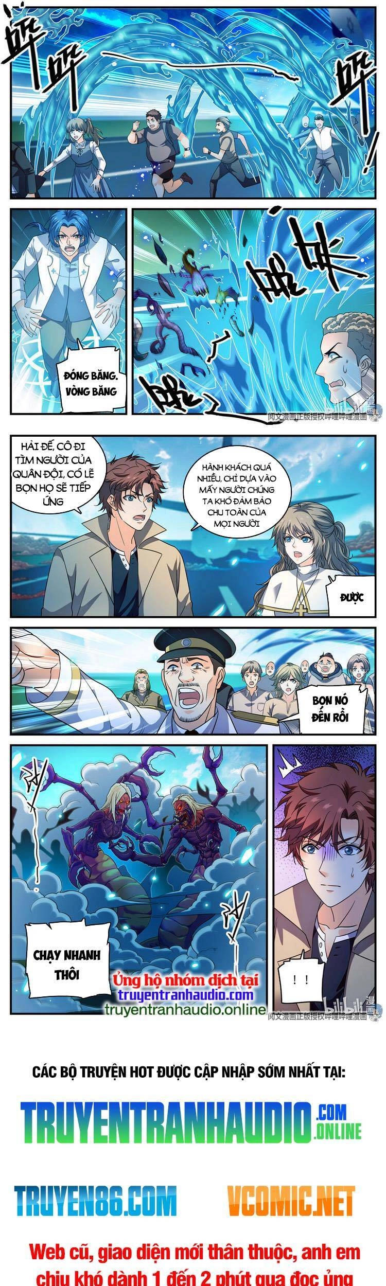 Toàn Chức Pháp Sư Chapter 909 - 7