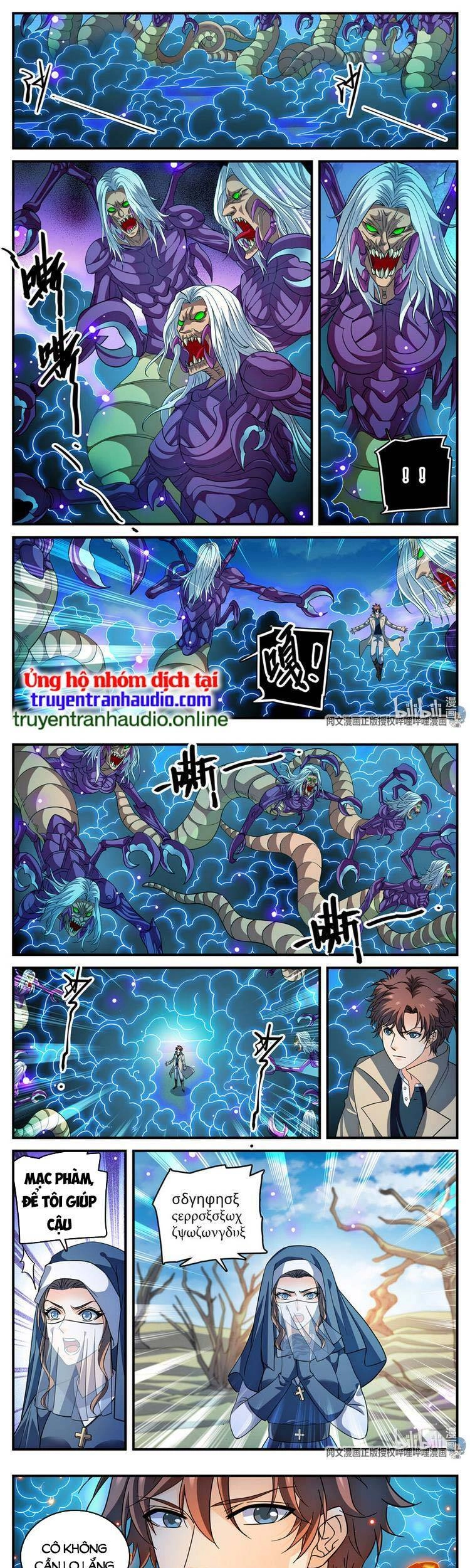 Toàn Chức Pháp Sư Chapter 913 - 1