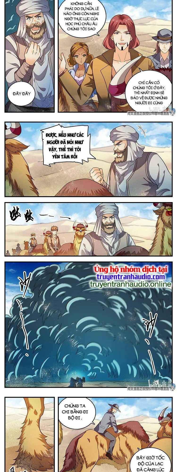 Toàn Chức Pháp Sư Chapter 916 - 6
