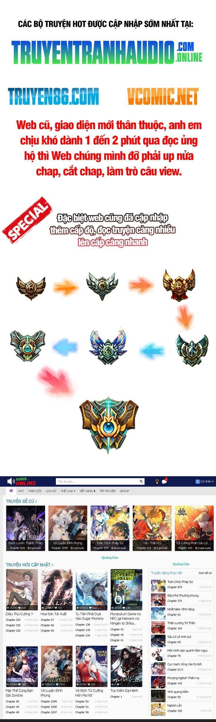 Toàn Chức Pháp Sư Chapter 919 - 9