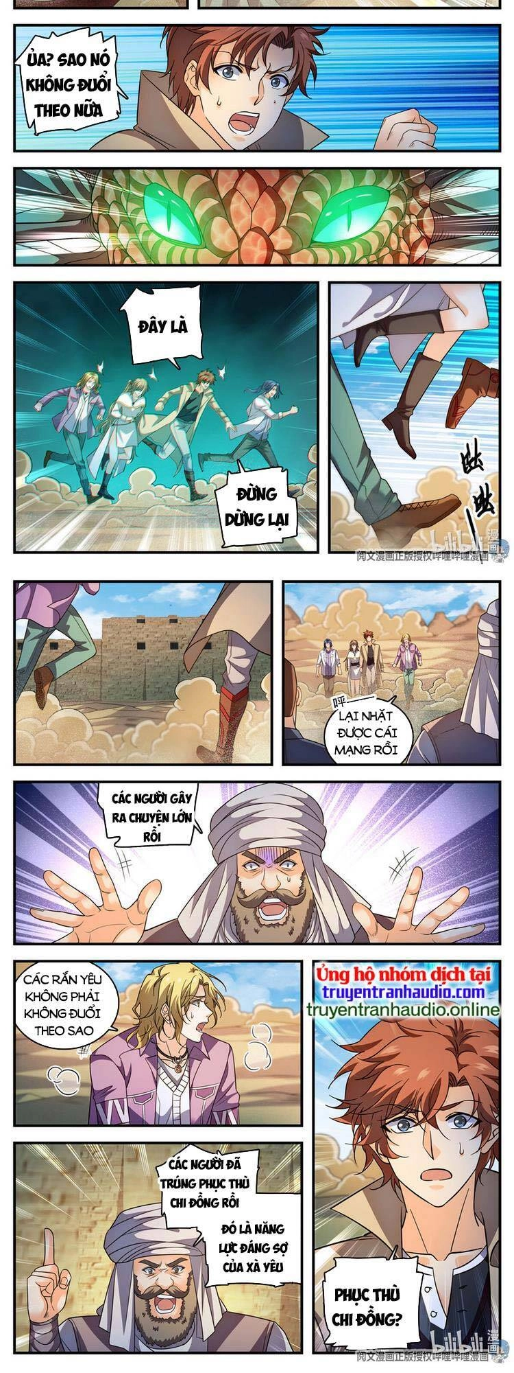 Toàn Chức Pháp Sư Chapter 921 - 7