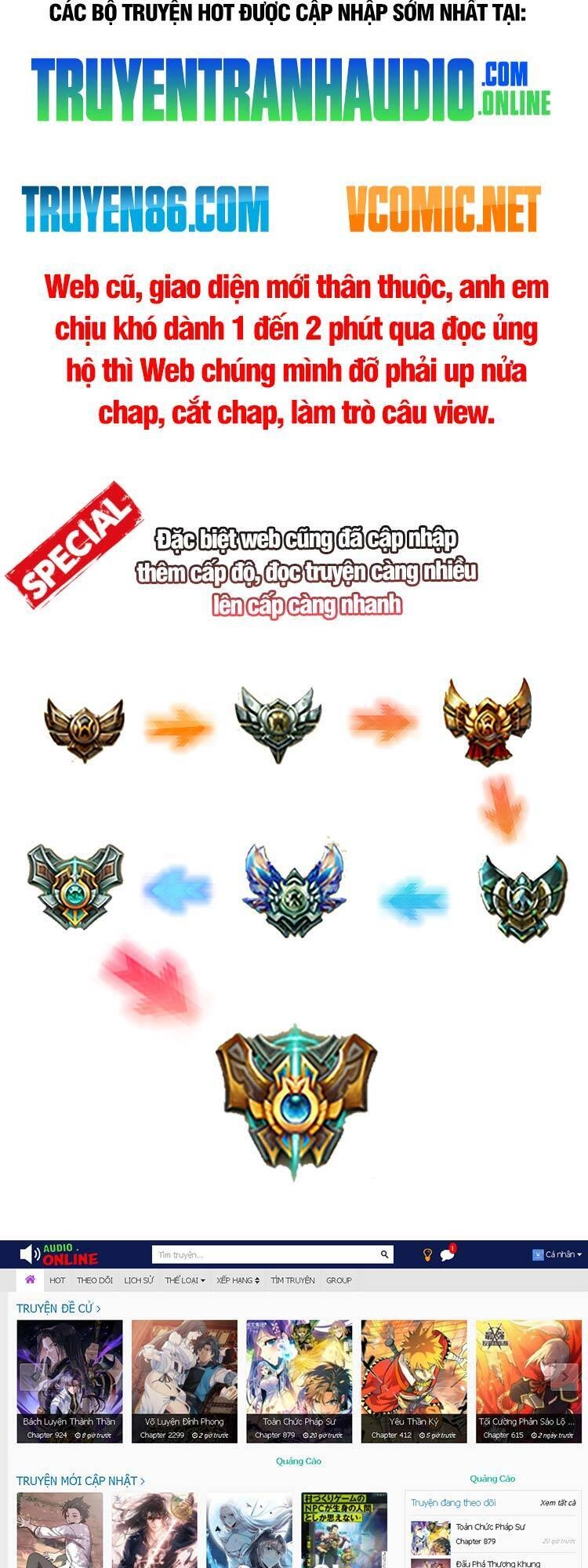 Toàn Chức Pháp Sư Chapter 921 - 9