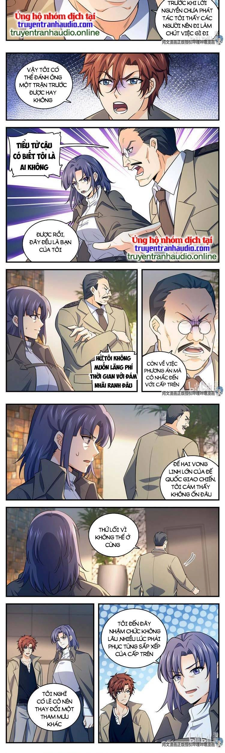 Toàn Chức Pháp Sư Chapter 925 - 5