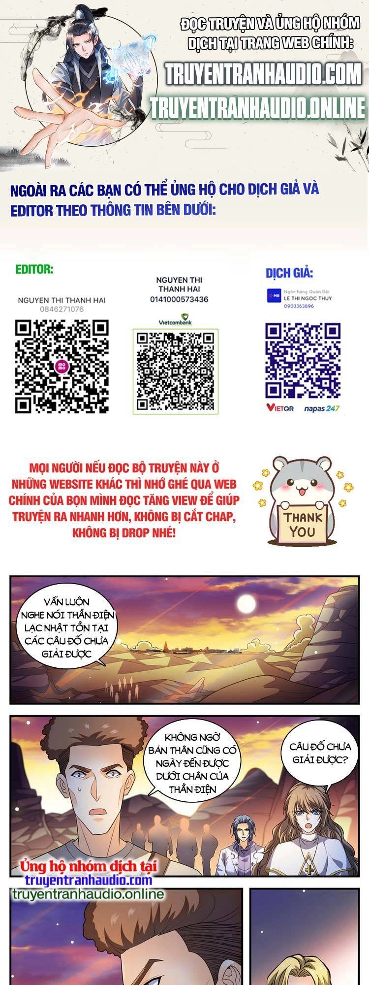 Toàn Chức Pháp Sư Chapter 927 - 1