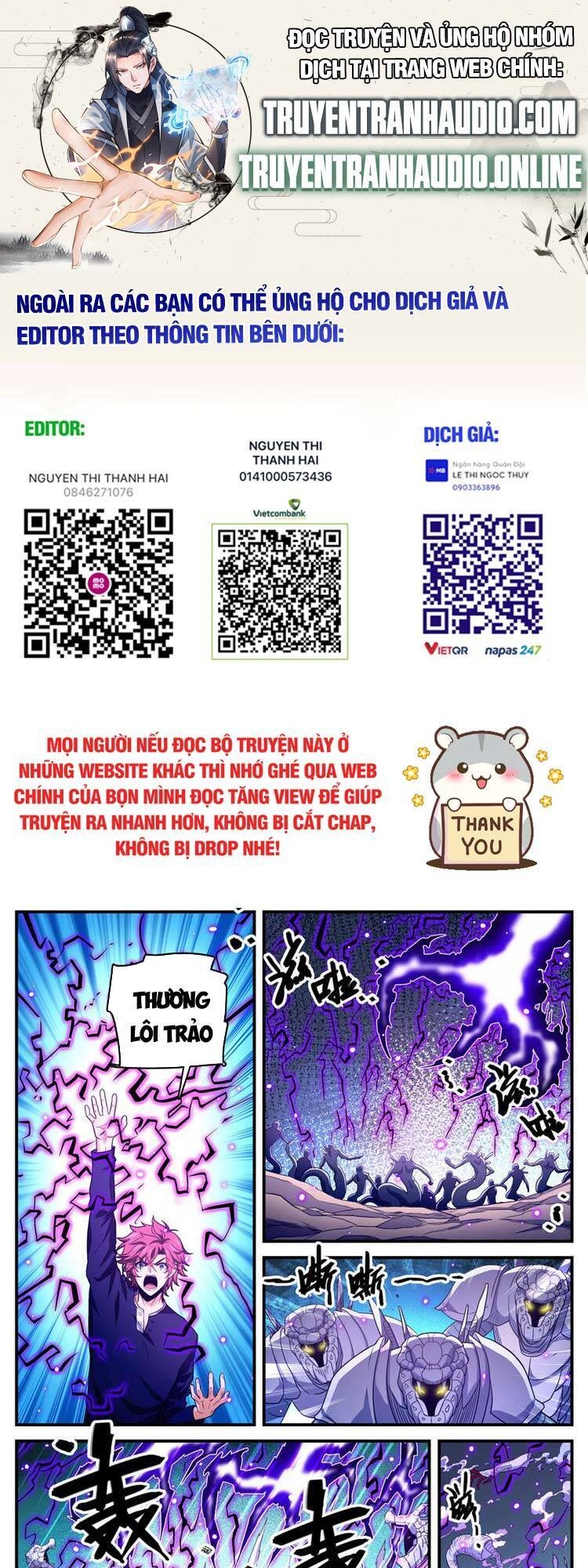 Toàn Chức Pháp Sư Chapter 932 - 1