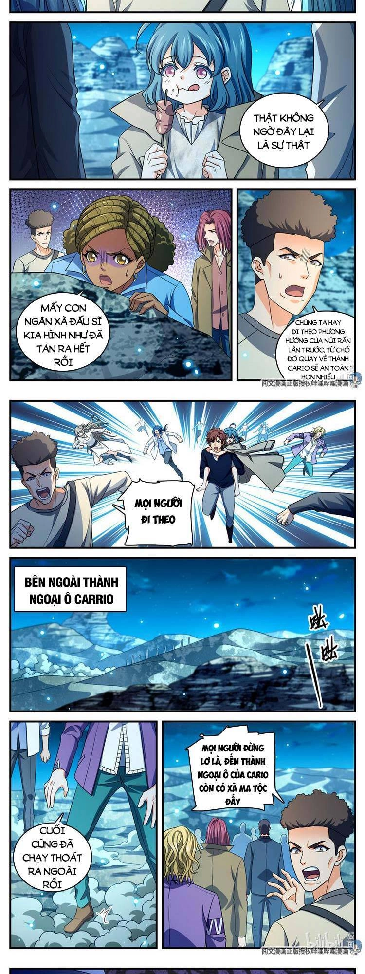 Toàn Chức Pháp Sư Chapter 932 - 7