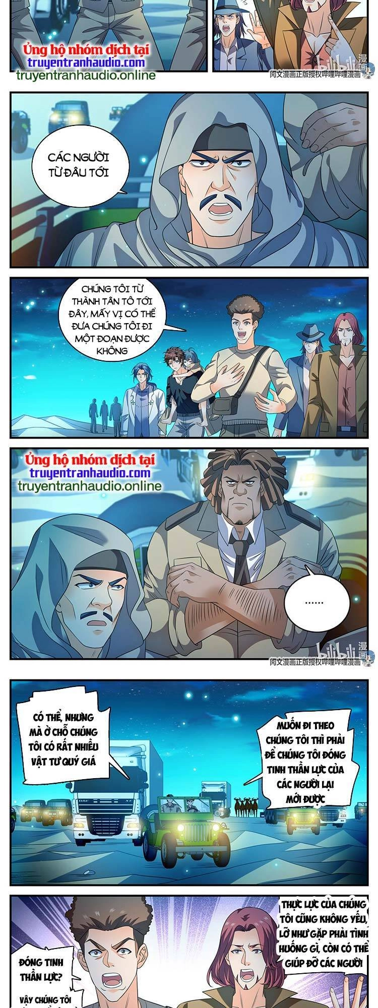 Toàn Chức Pháp Sư Chapter 933 - 5