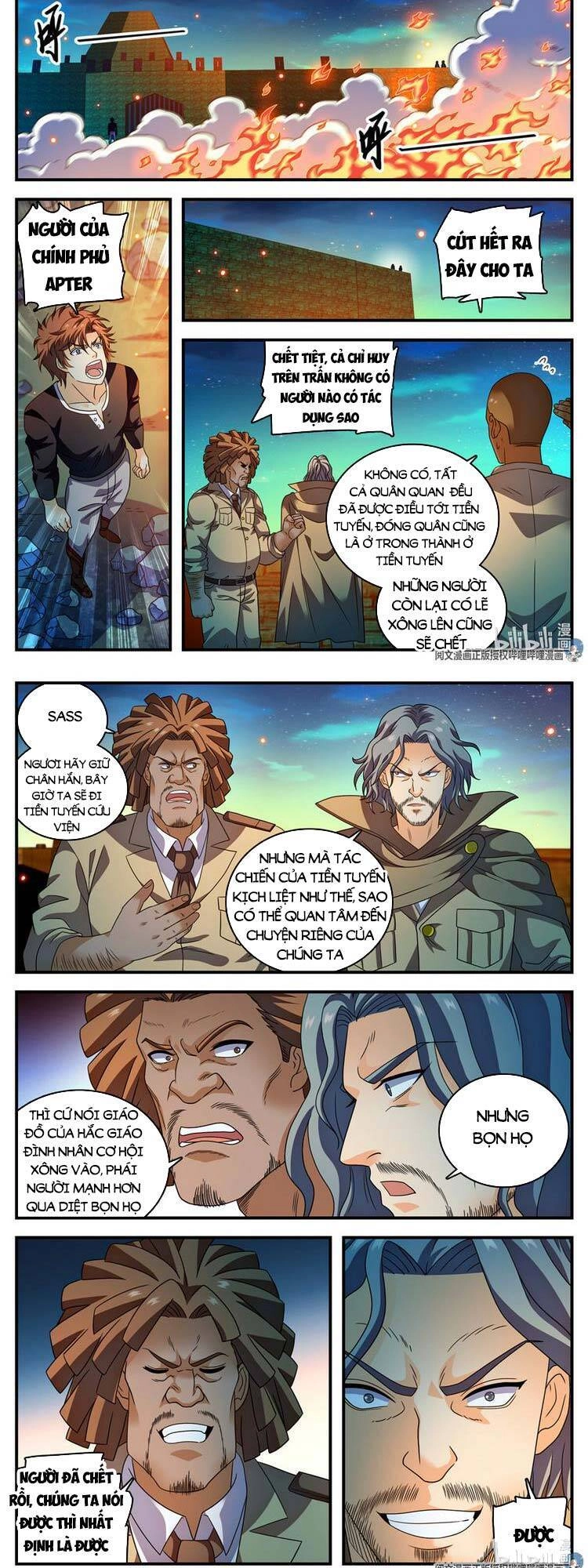 Toàn Chức Pháp Sư Chapter 941 - 7