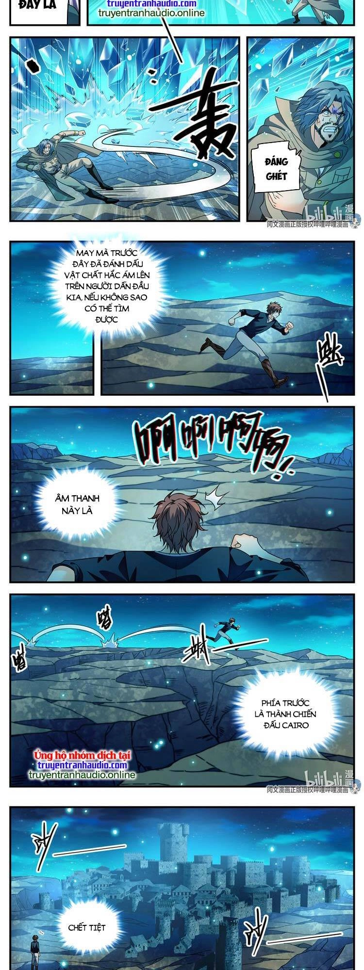 Toàn Chức Pháp Sư Chapter 942 - 6