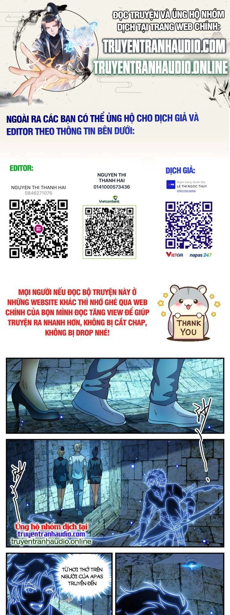 Toàn Chức Pháp Sư Chapter 943 - 1