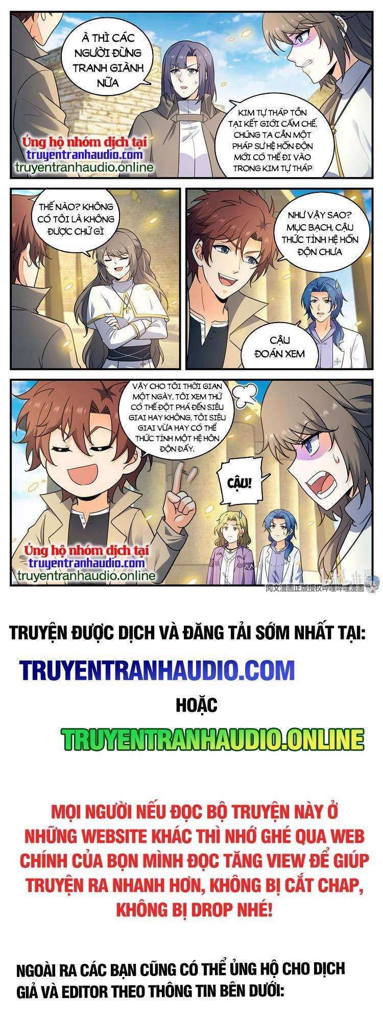 Toàn Chức Pháp Sư Chapter 944 - 8